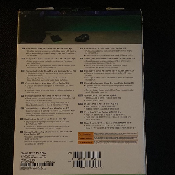 XBOX Game Drive - Picture 2 of 2